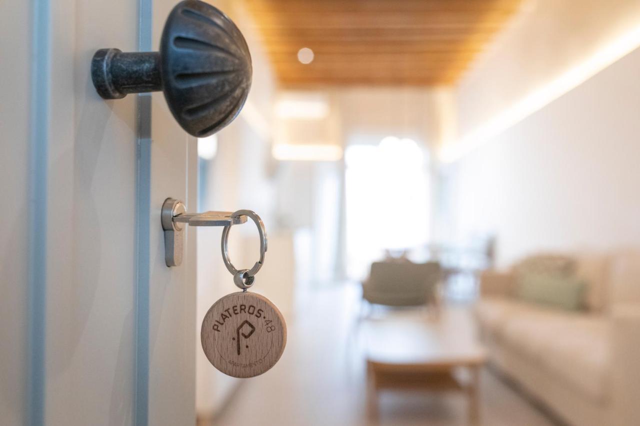 Plateros 48 Apartamento Sanlúcar de Barrameda Eksteriør bilde